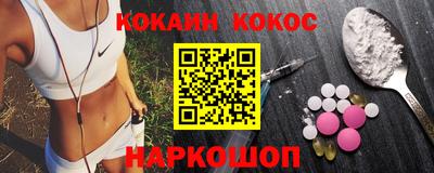 jwh Нарткала