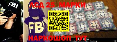 винт Нальчик