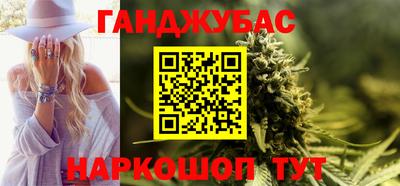 jwh Нарткала