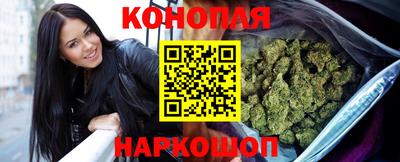 кокс Наро-Фоминск