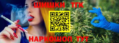 jwh Нарткала