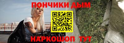 jwh Нарткала