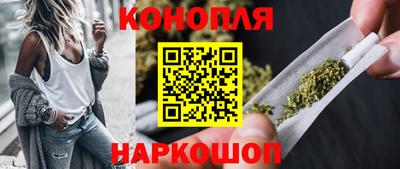jwh Нарткала