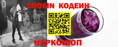 jwh Нарткала