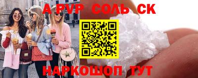 jwh Нарткала
