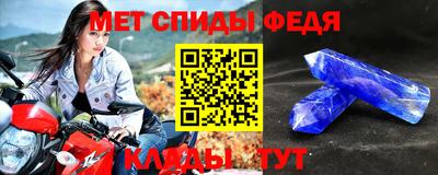 кокс Наро-Фоминск
