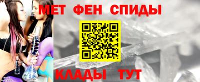 кокс Наро-Фоминск