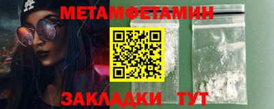 jwh Нарткала