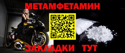 jwh Нарткала