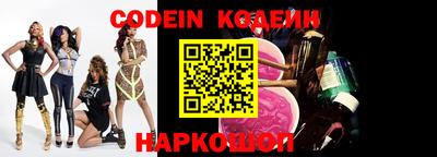 jwh Нарткала