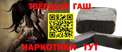 кокс Наро-Фоминск
