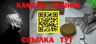 кокс Наро-Фоминск