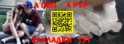jwh Нарткала