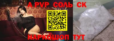 jwh Нарткала