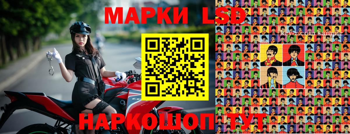 Гашиш  Псков  Марихуана  Вейп ТГК  Меф МЯУ МЯУ   MDMA  Кетамин  Гашиш  Вход с VPN  COCAIN  Alpha-PVP СК  